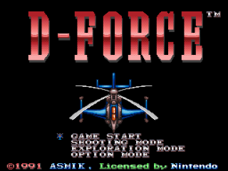 Dimension Force title screen for Super Famicom